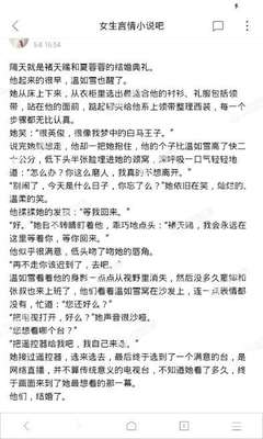 在菲律宾进入黑名单该如何解决